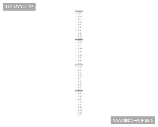 亚冠娱乐网站详细介绍赛事赛程、积分榜和球队信息助你轻松跟踪每场比赛