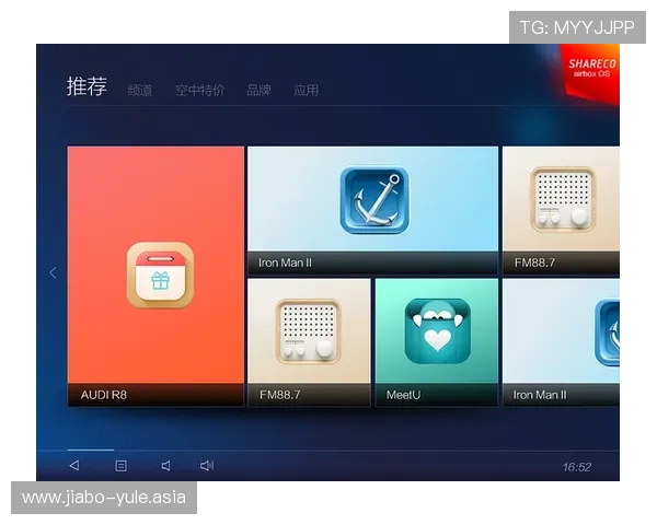 威利斯网站娱乐优化用户界面设计，提升操作便捷性和整体娱乐体验